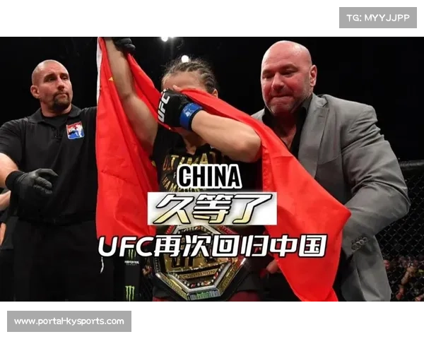 ONE周五格斗夜126赛事临近全球拳迷热切期待巅峰对决精彩纷呈