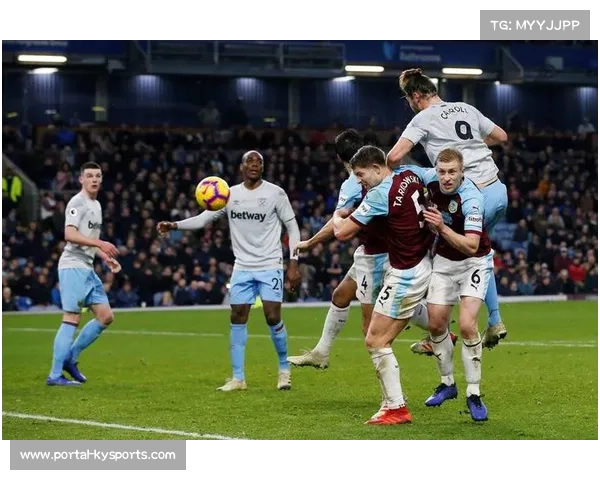 伯恩利与西汉姆联保级直接对话,平局可能性显著